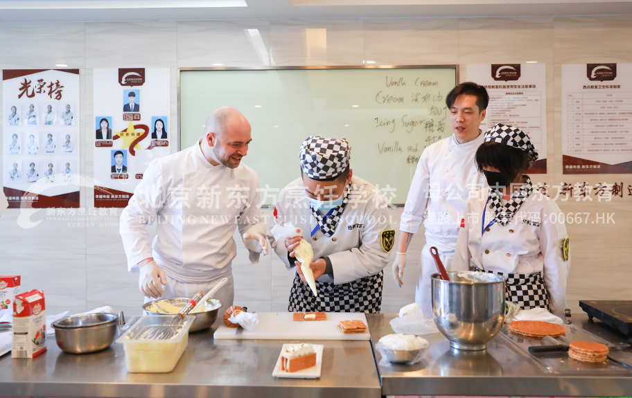 大鸡巴插进骚逼视频北京新东方烹饪学校-学子回访